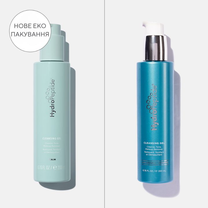 Гель 3-в-1 для очищення обличчя та видалення макіяжу HydroPeptide Cleansing Gel